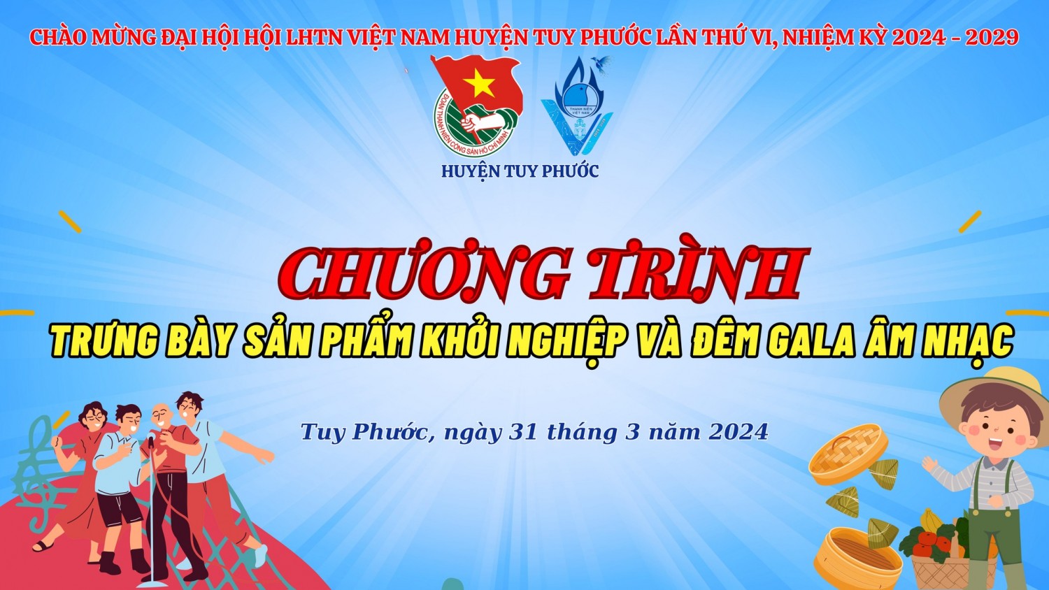 Chương trình “Trưng bày sản phẩm khởi nghiệp " năm 2024