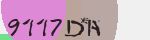 Mã bảo mật