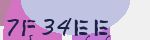 Mã bảo mật